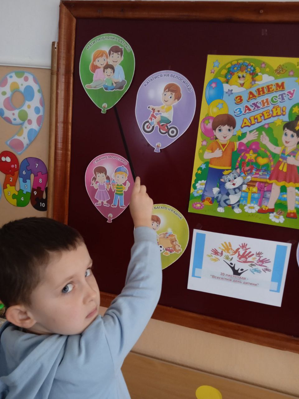 Фото без опису