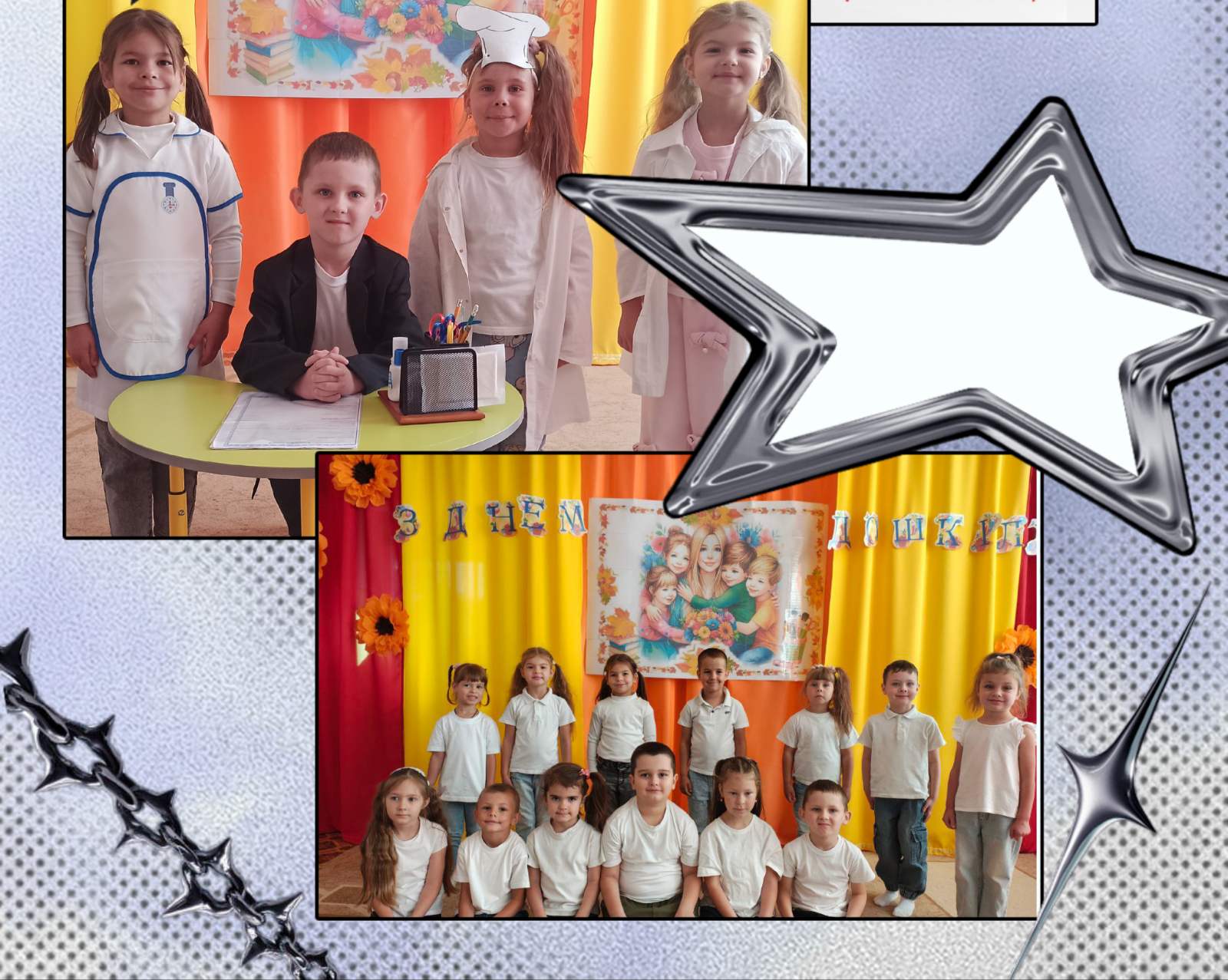 Фото без опису