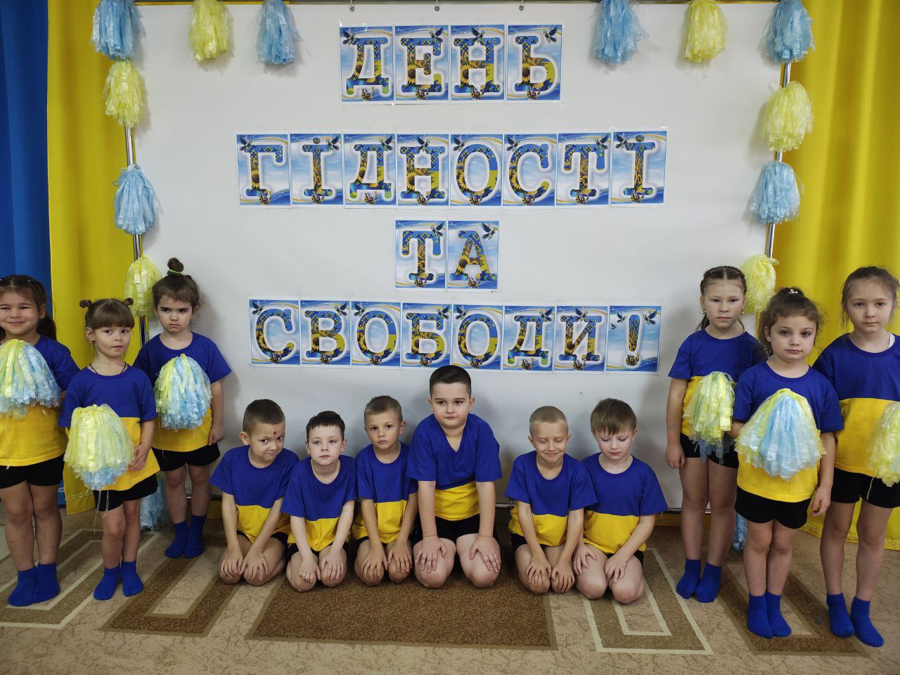 Фото без опису