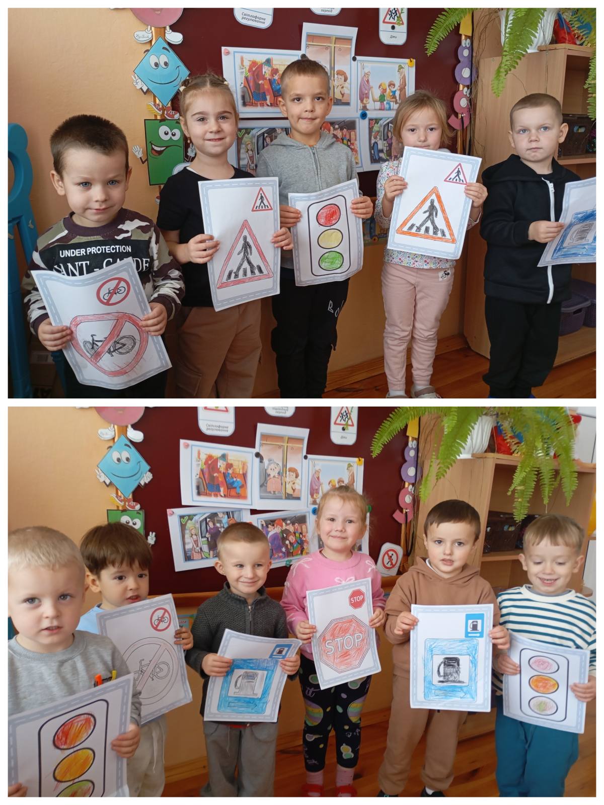 Фото без опису