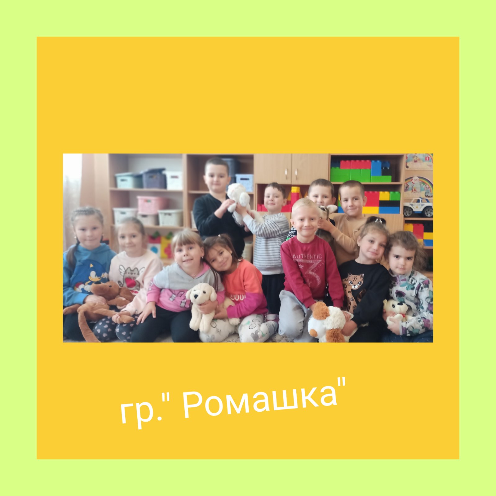 Фото без опису