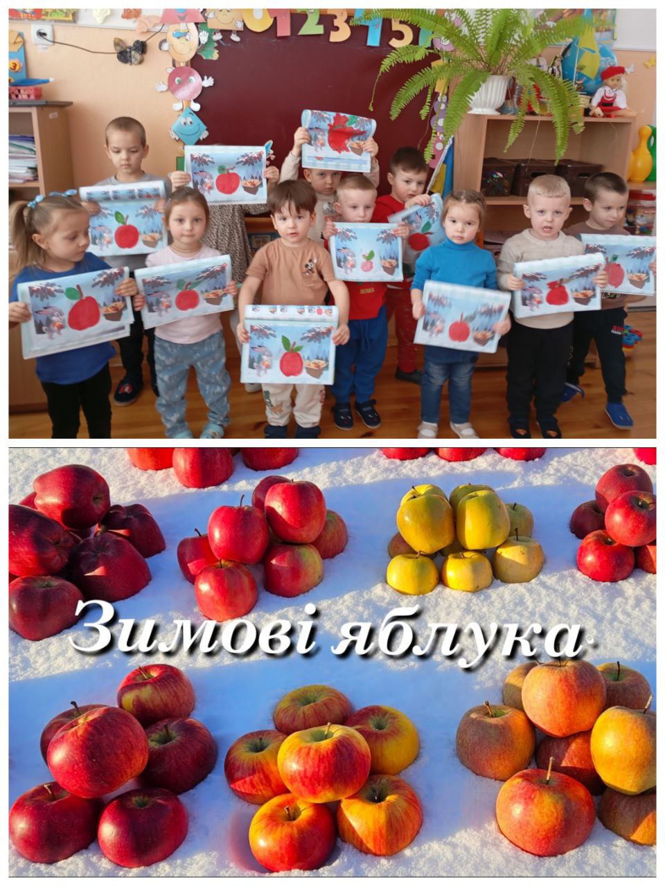 Фото без опису