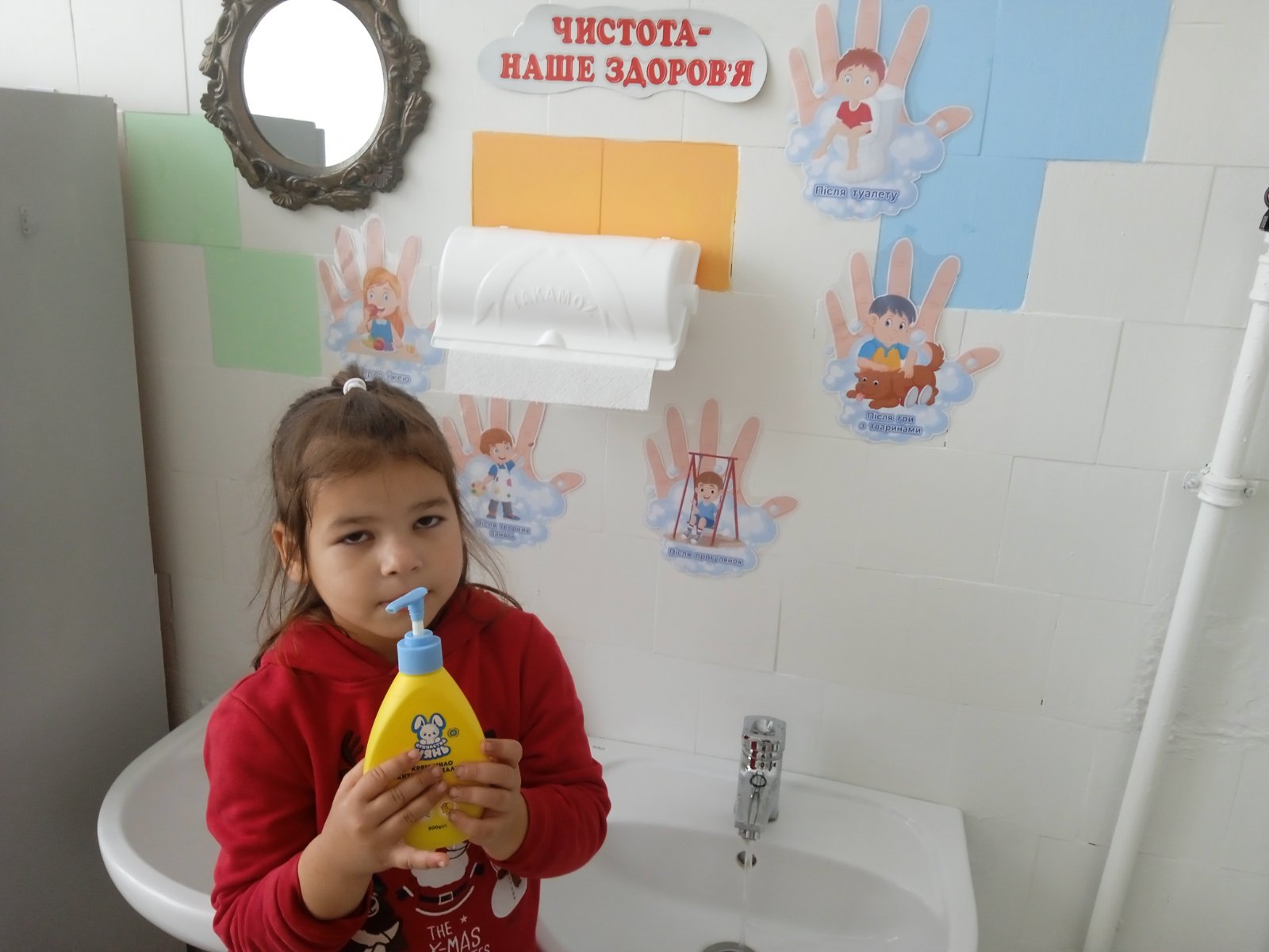 Фото без опису