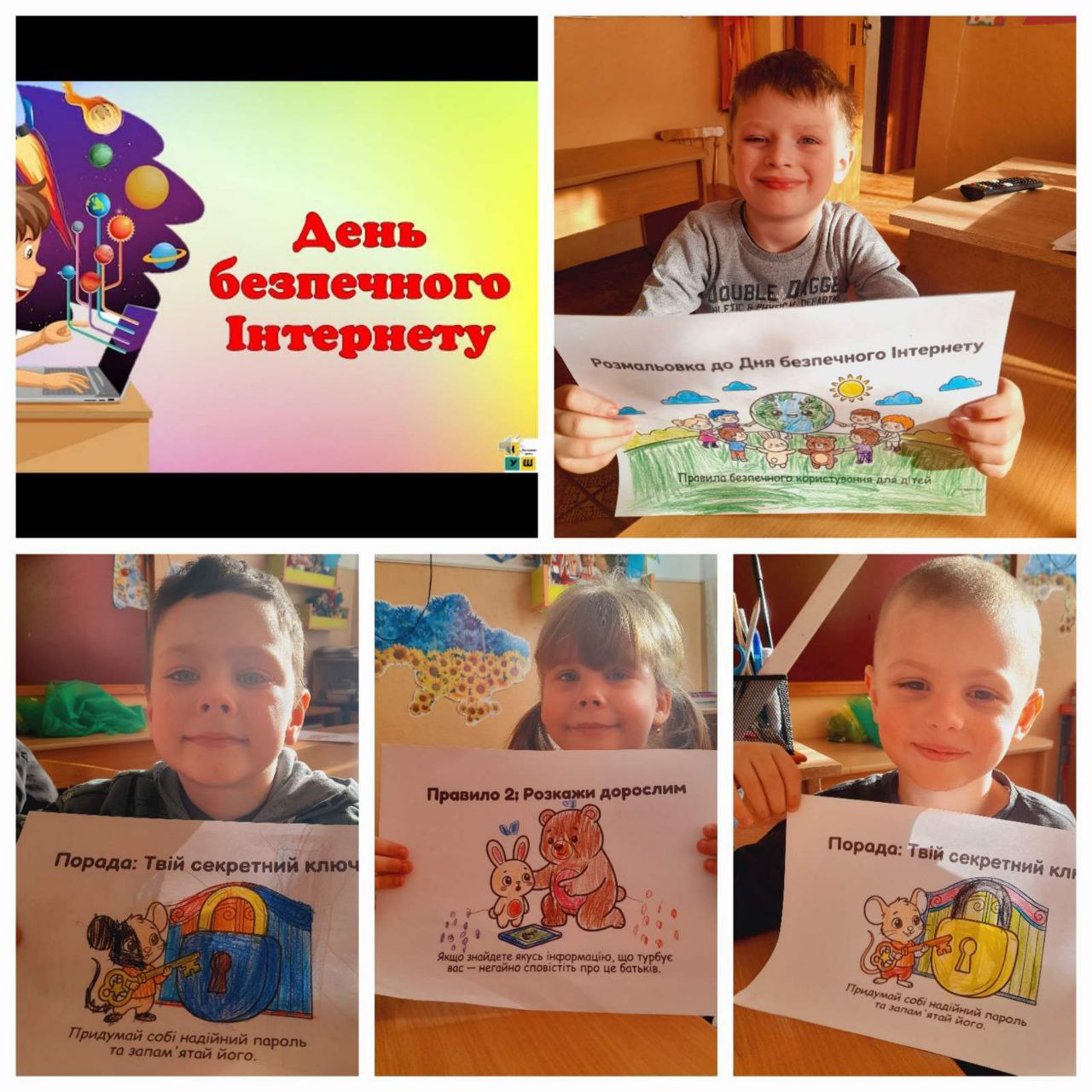 Фото без опису