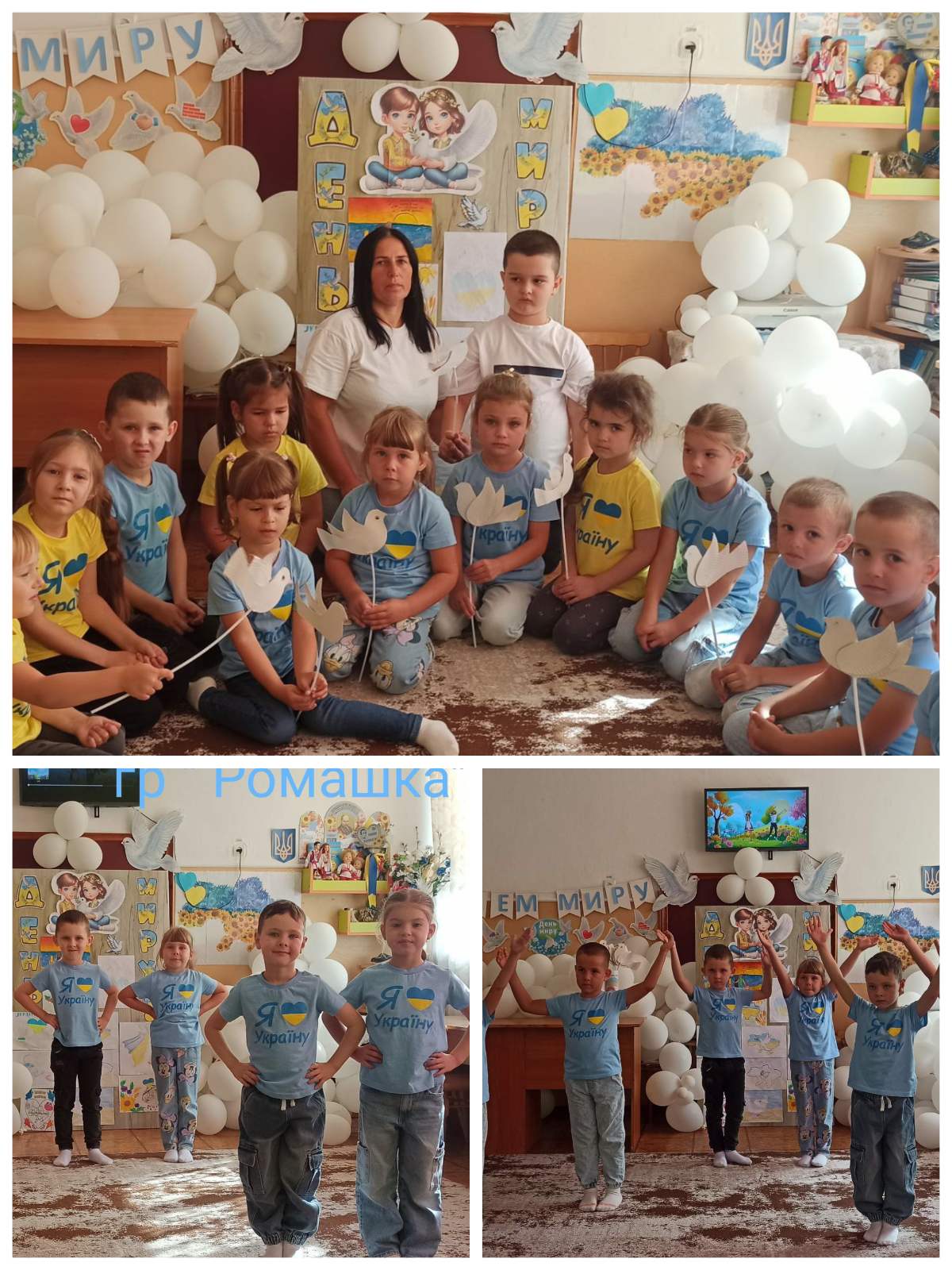 Фото без опису