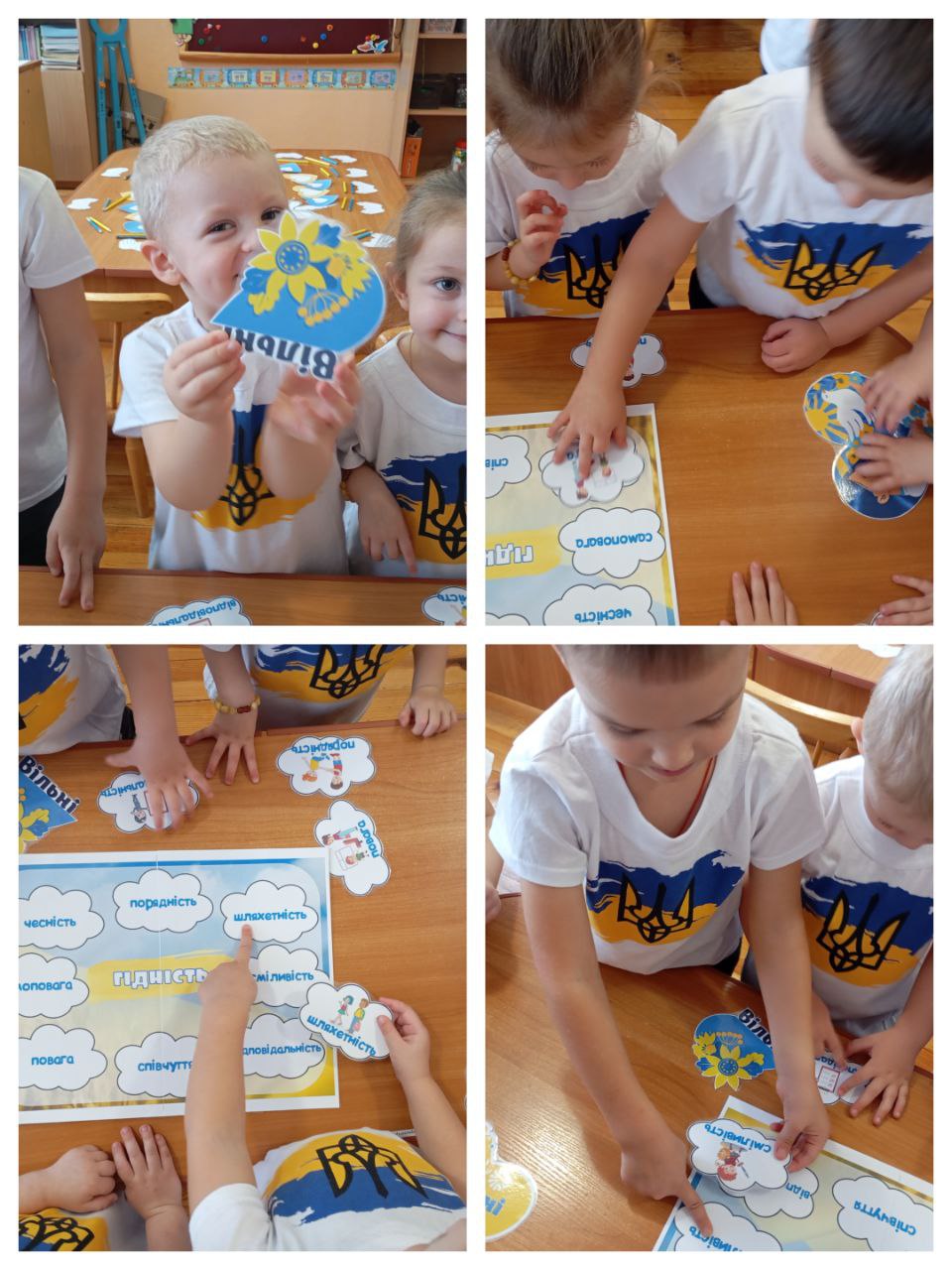 Фото без опису