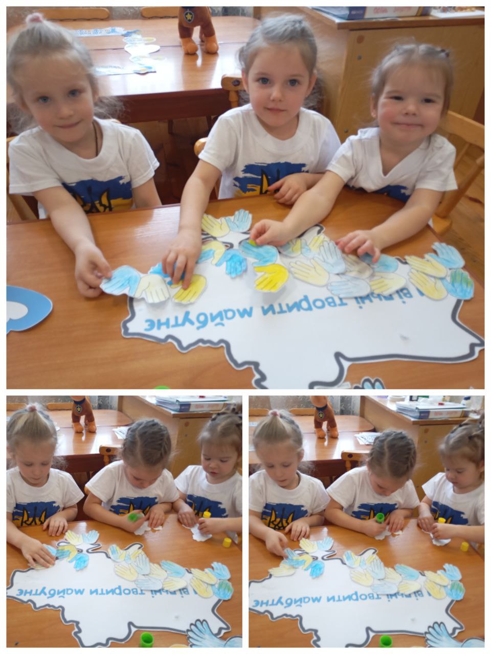 Фото без опису