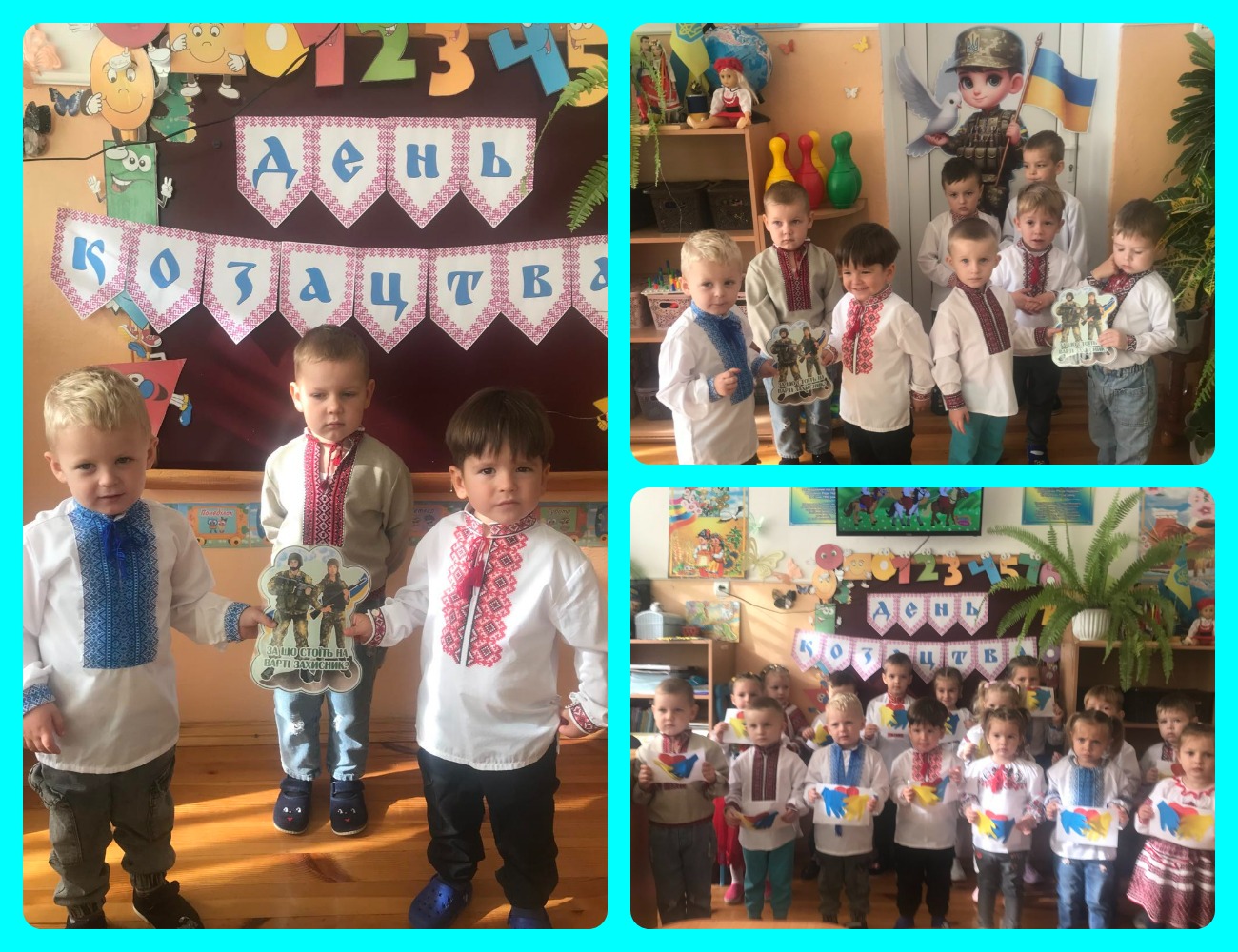 Фото без опису