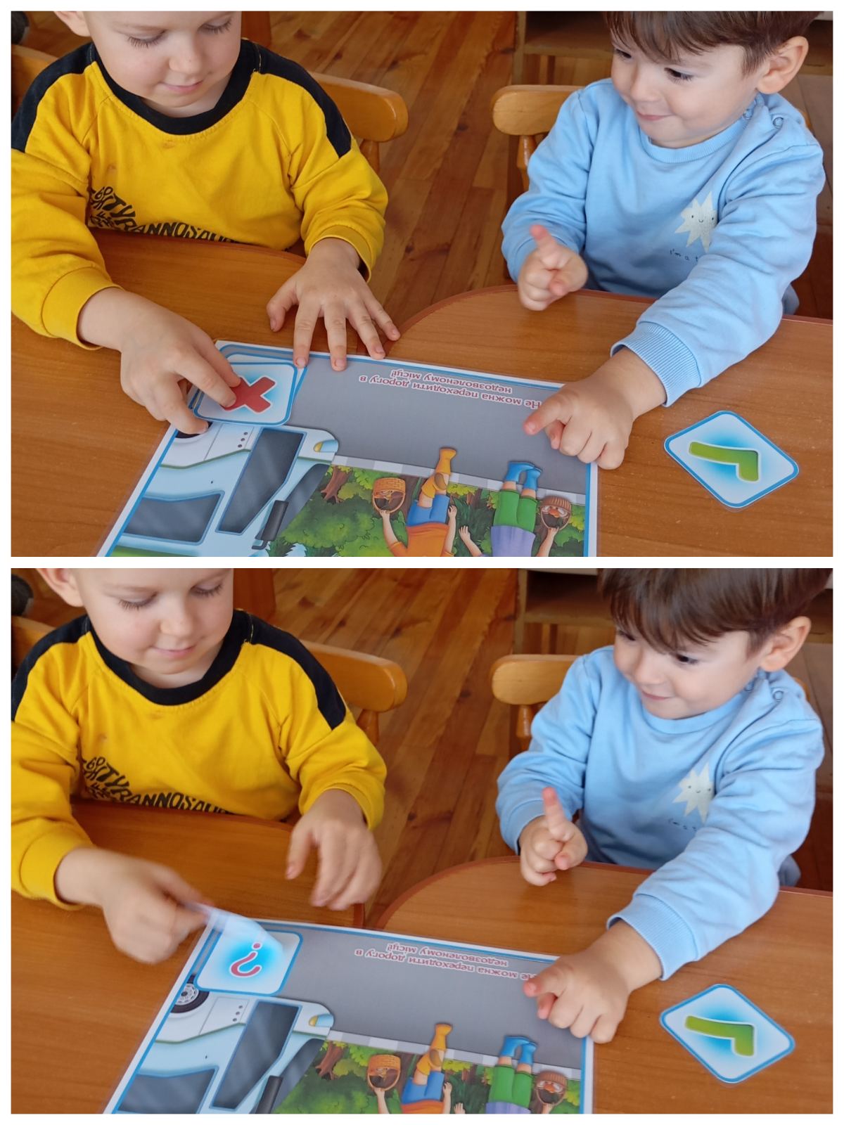 Фото без опису