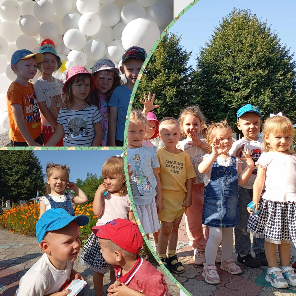 Фото без опису