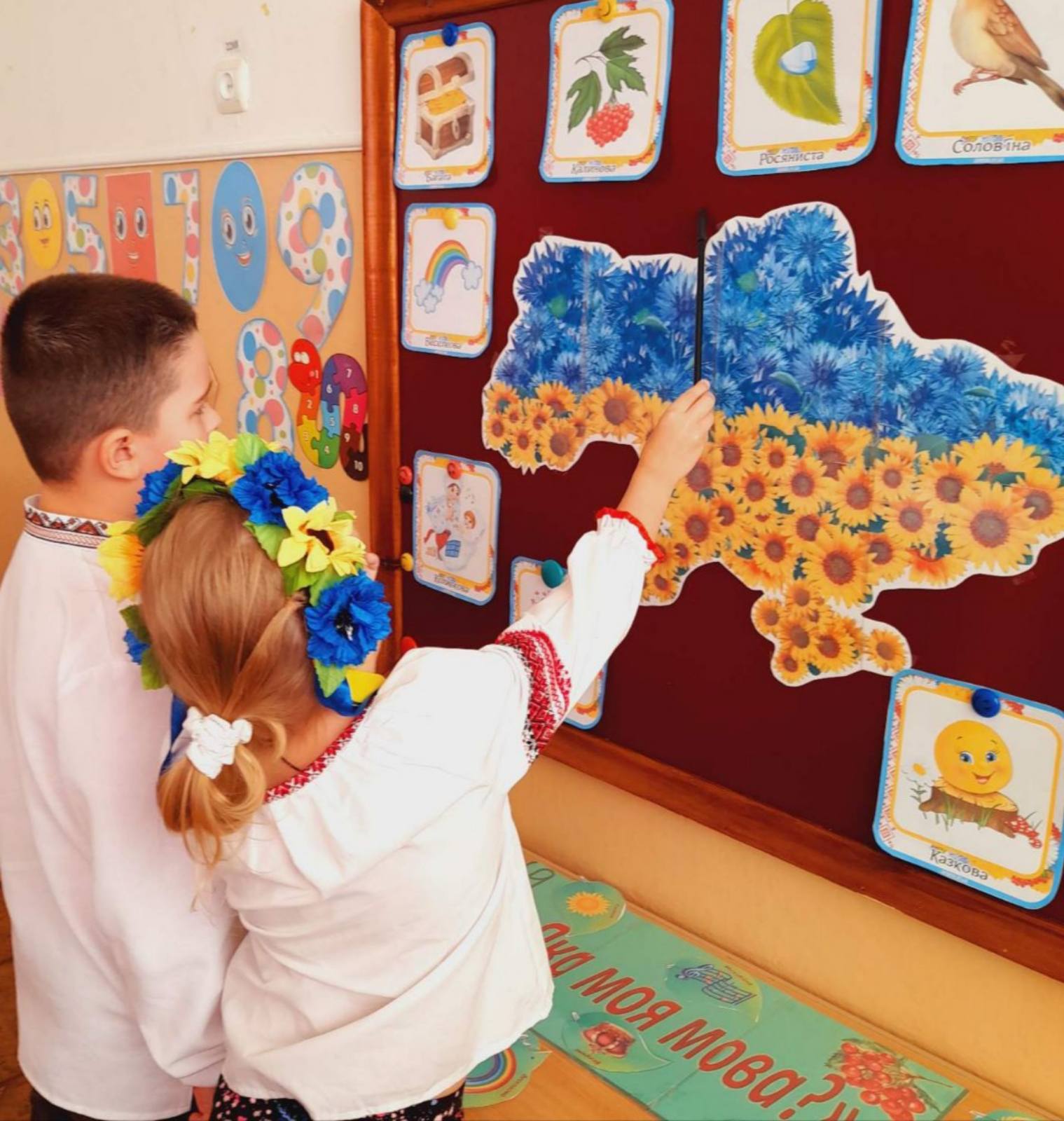 Фото без опису