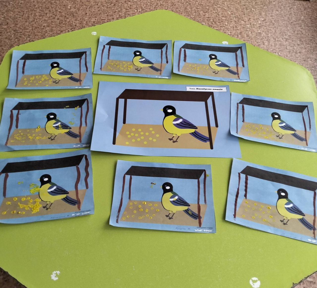 Фото без опису