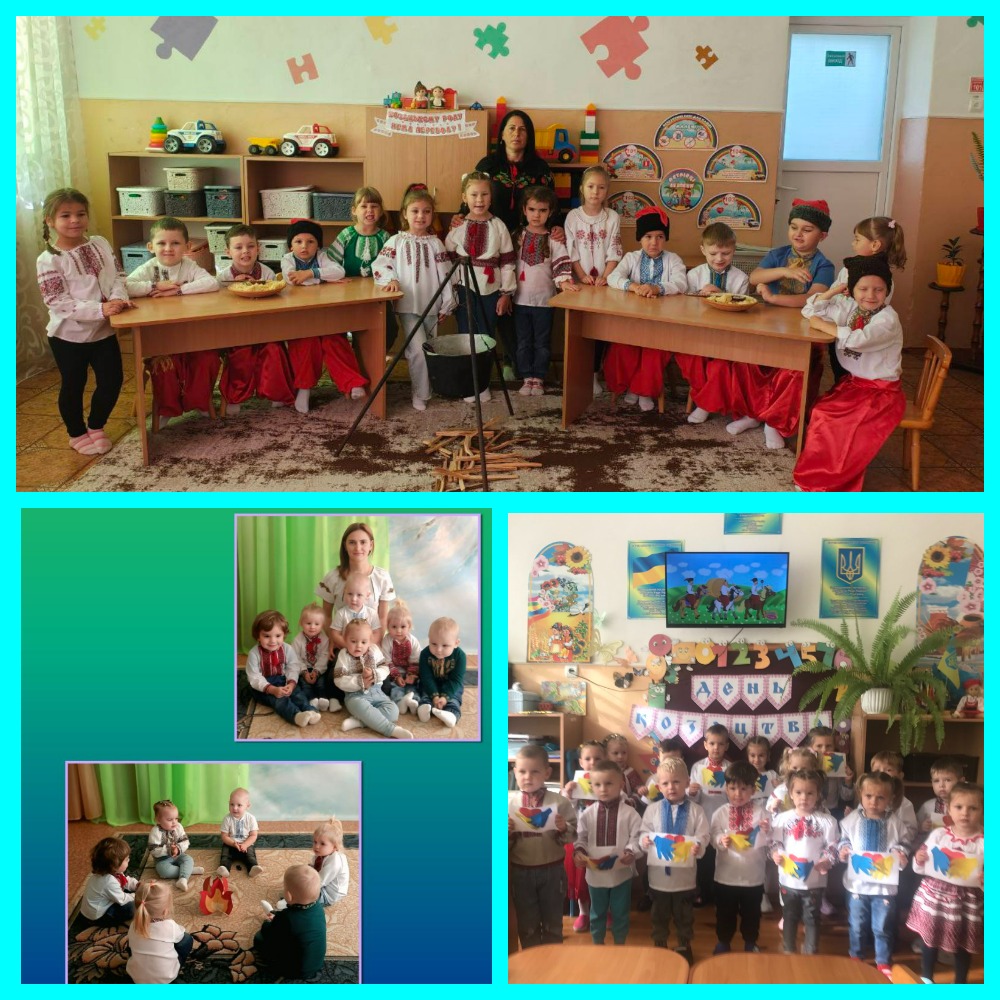 Фото без опису