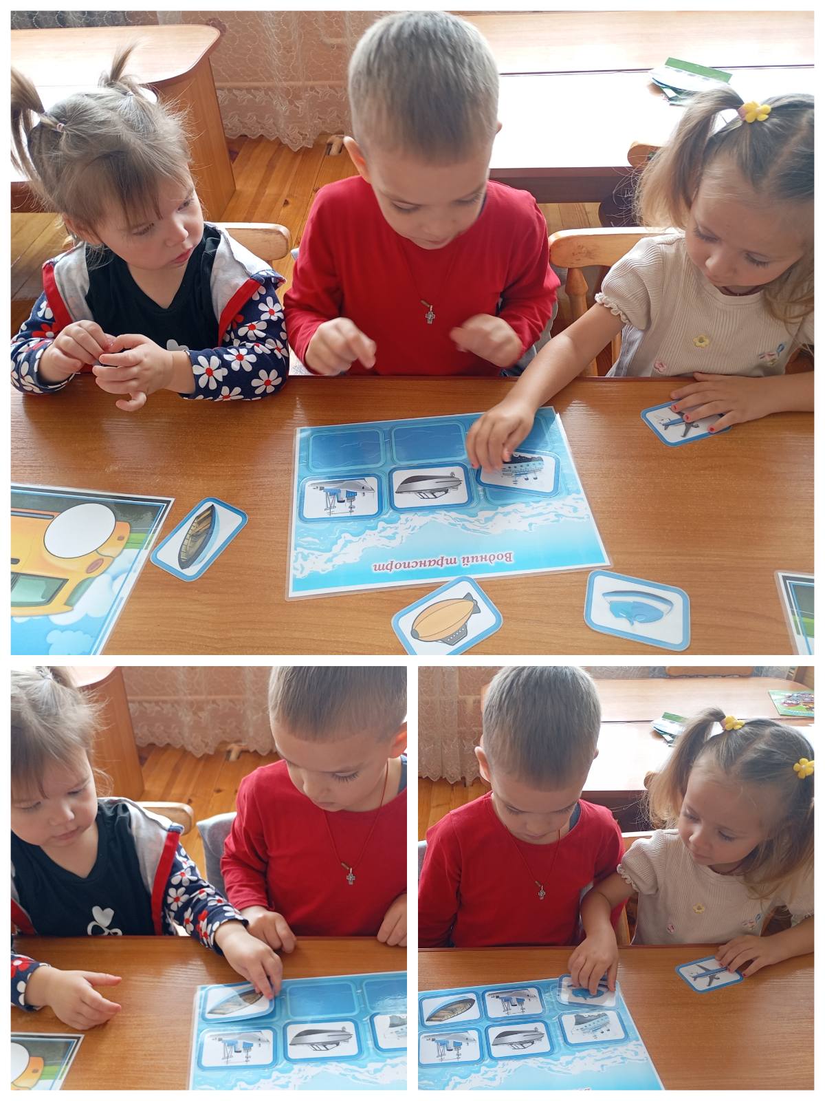 Фото без опису