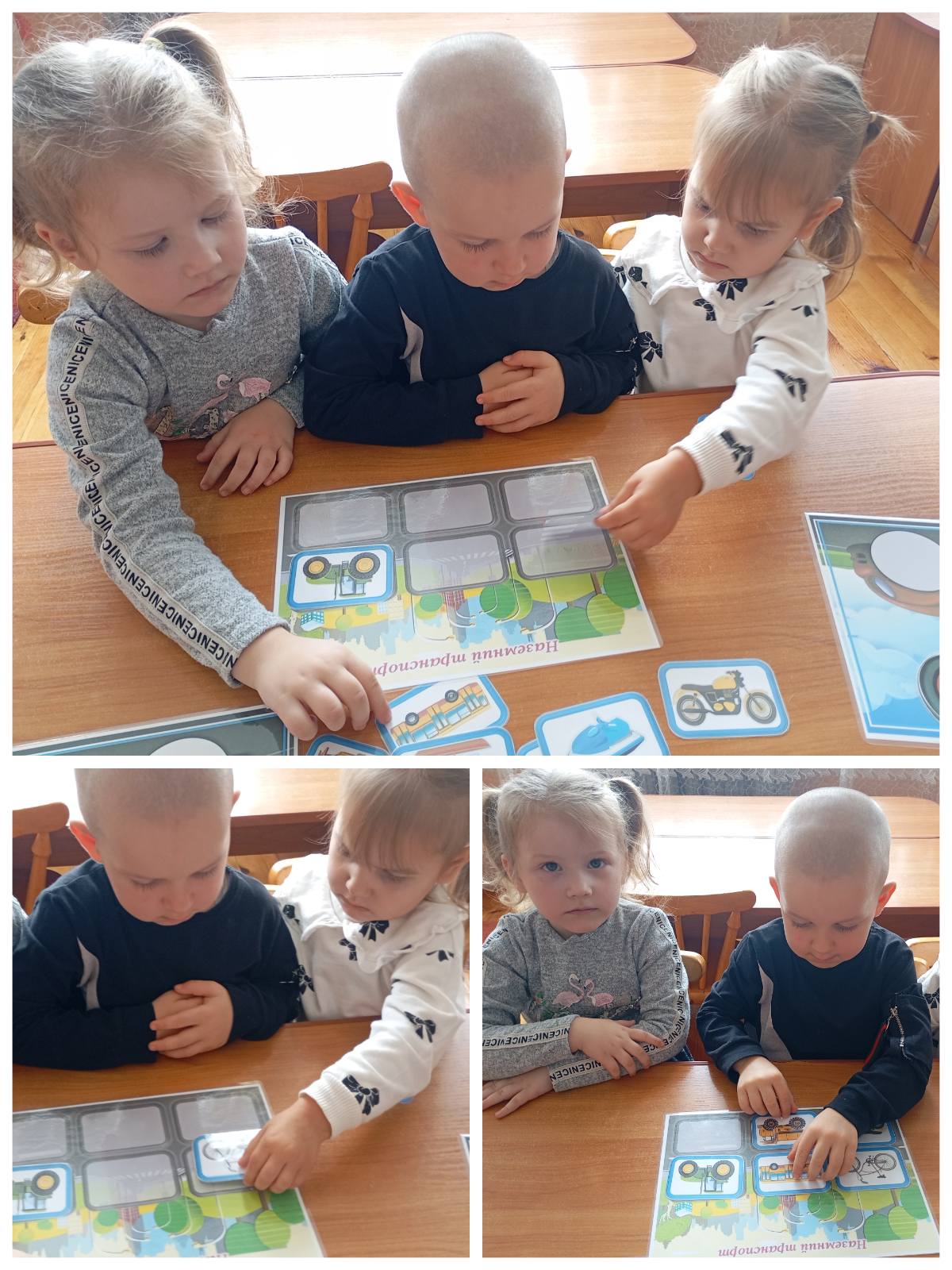 Фото без опису