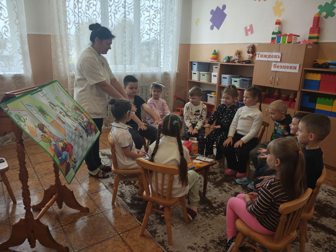 Фото без опису