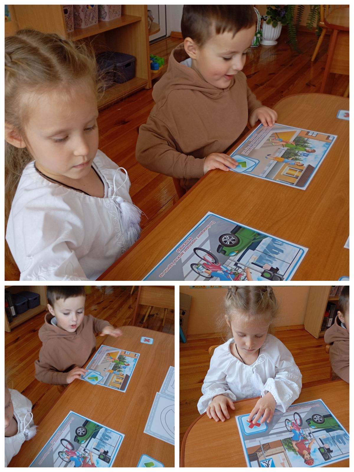 Фото без опису