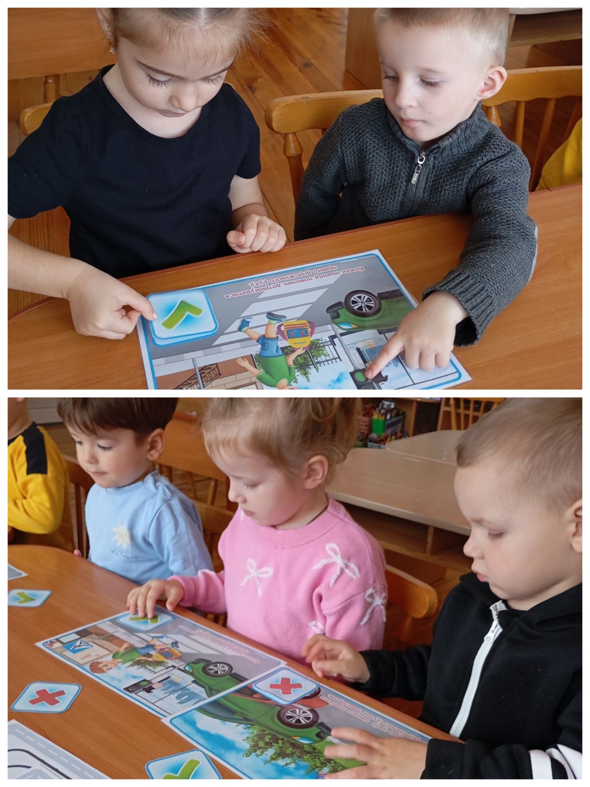 Фото без опису