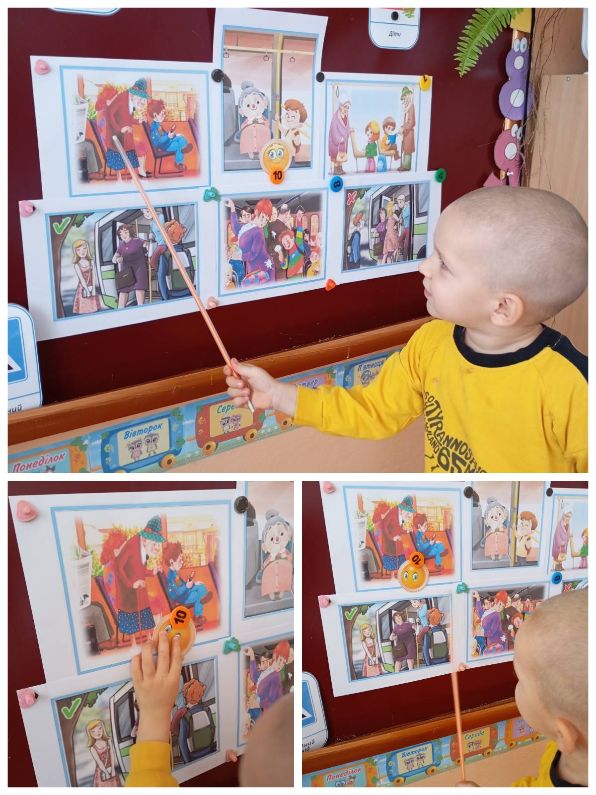 Фото без опису