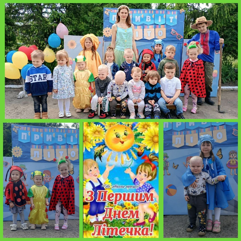 Фото без опису