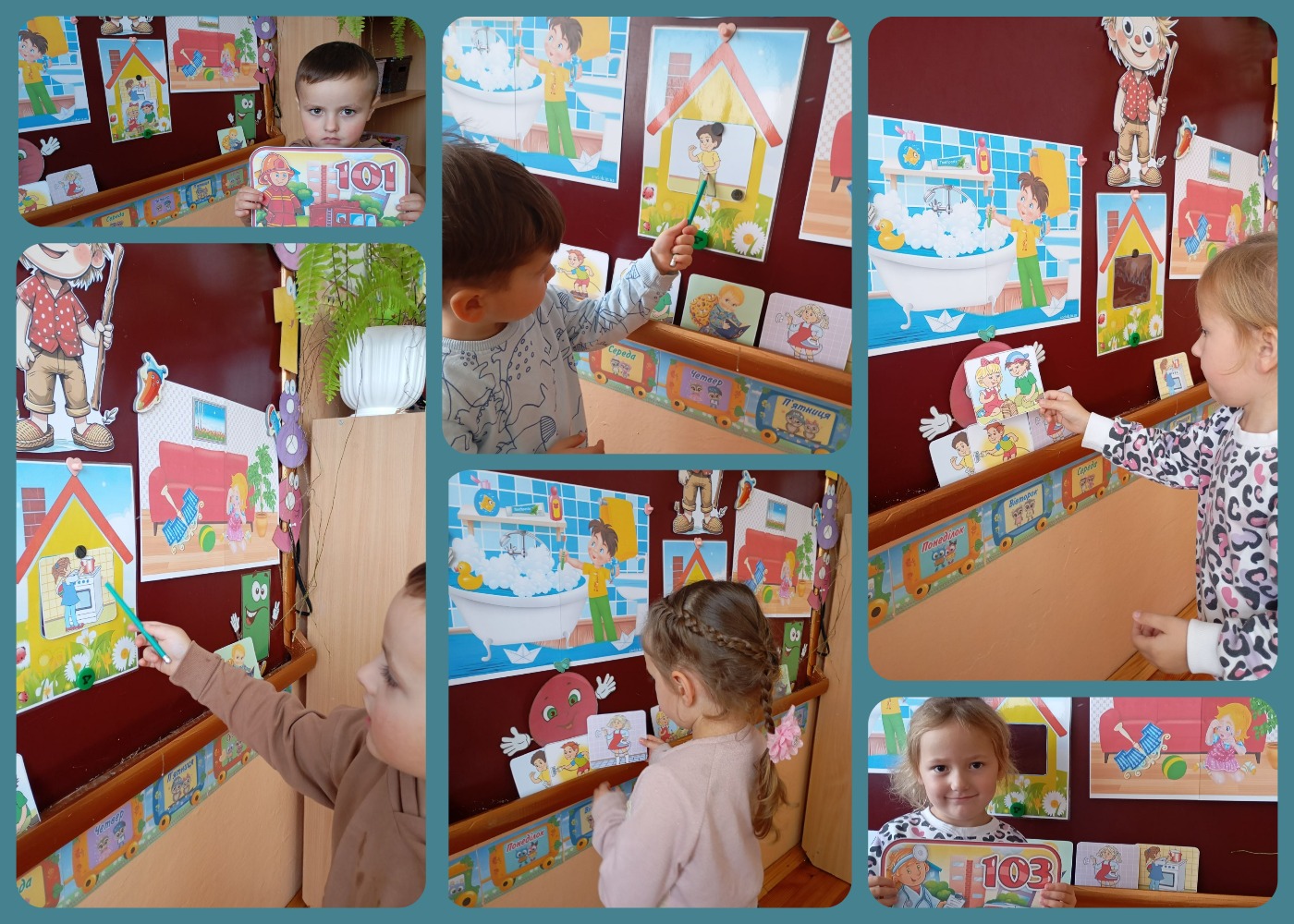 Фото без опису