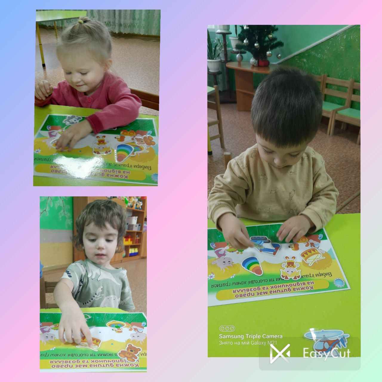 Фото без опису