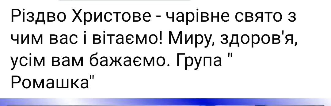 Фото без опису