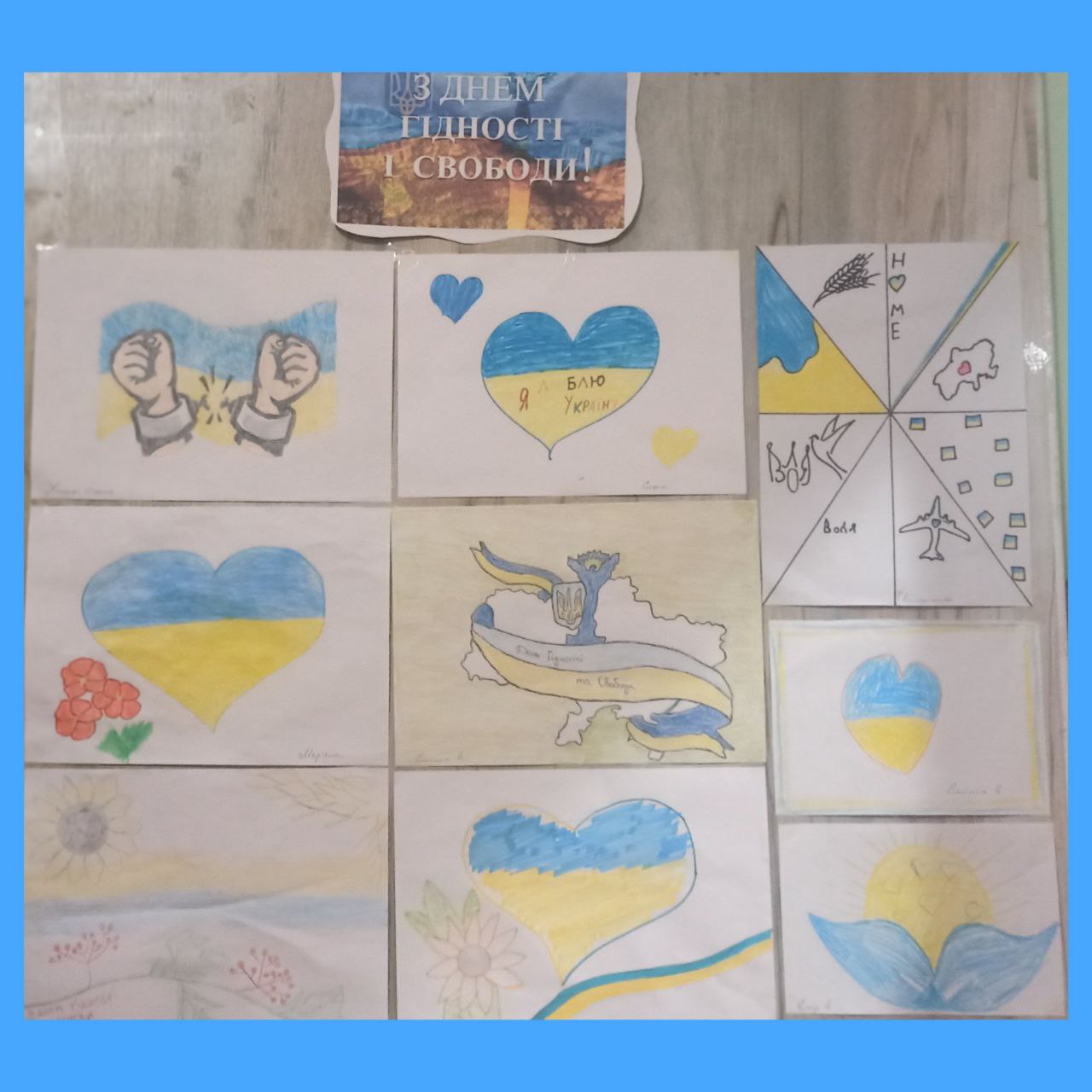 Фото без опису