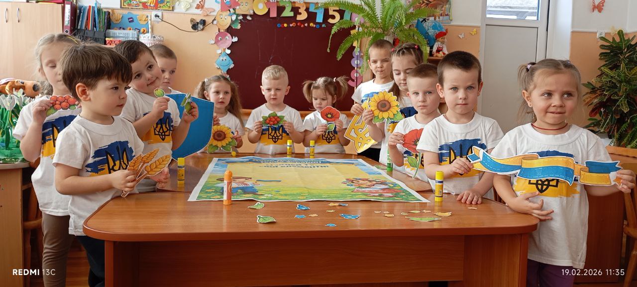 Фото без опису