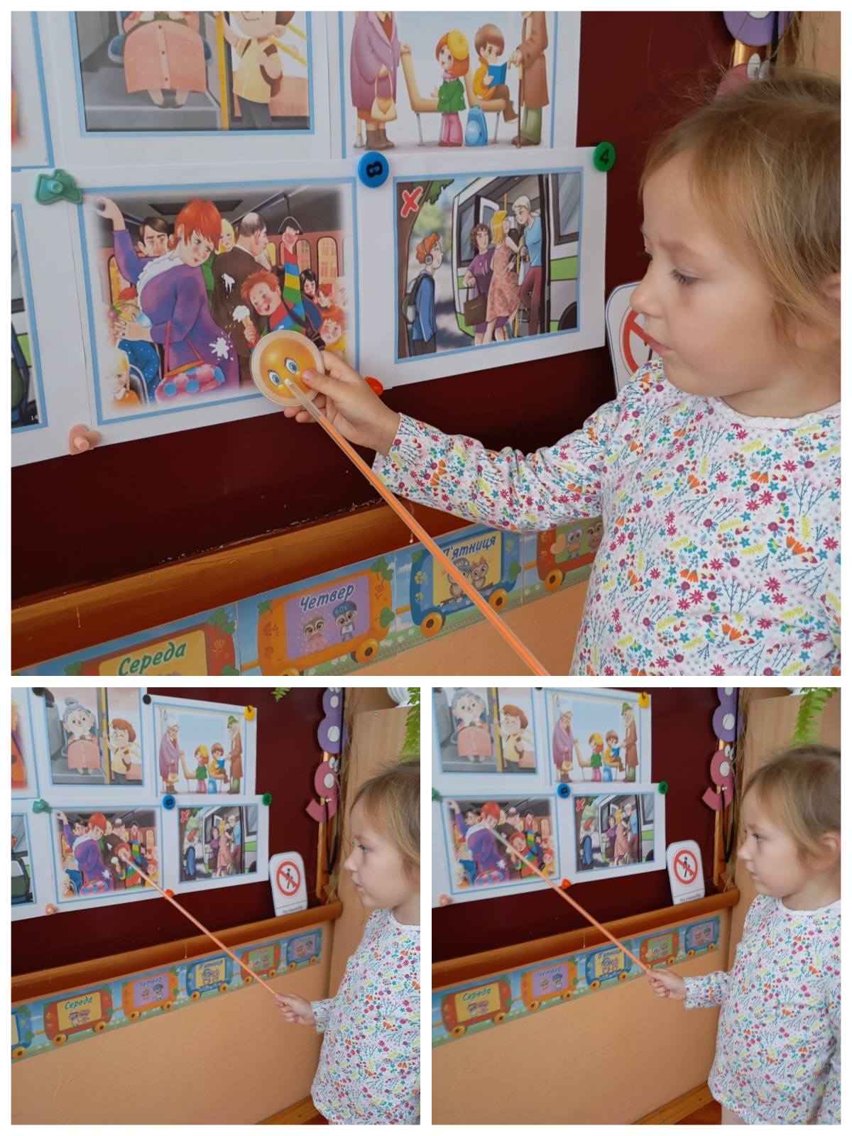 Фото без опису