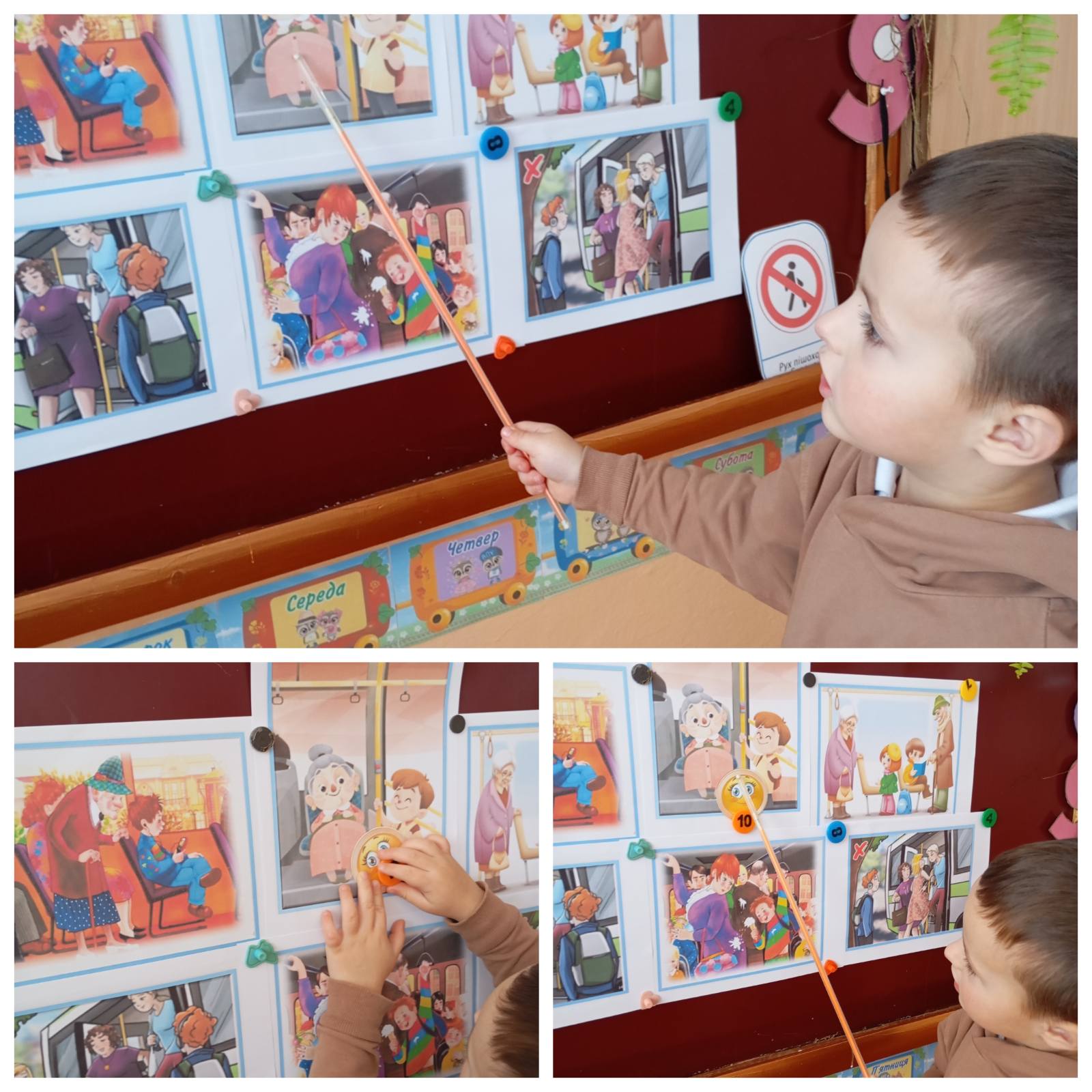 Фото без опису