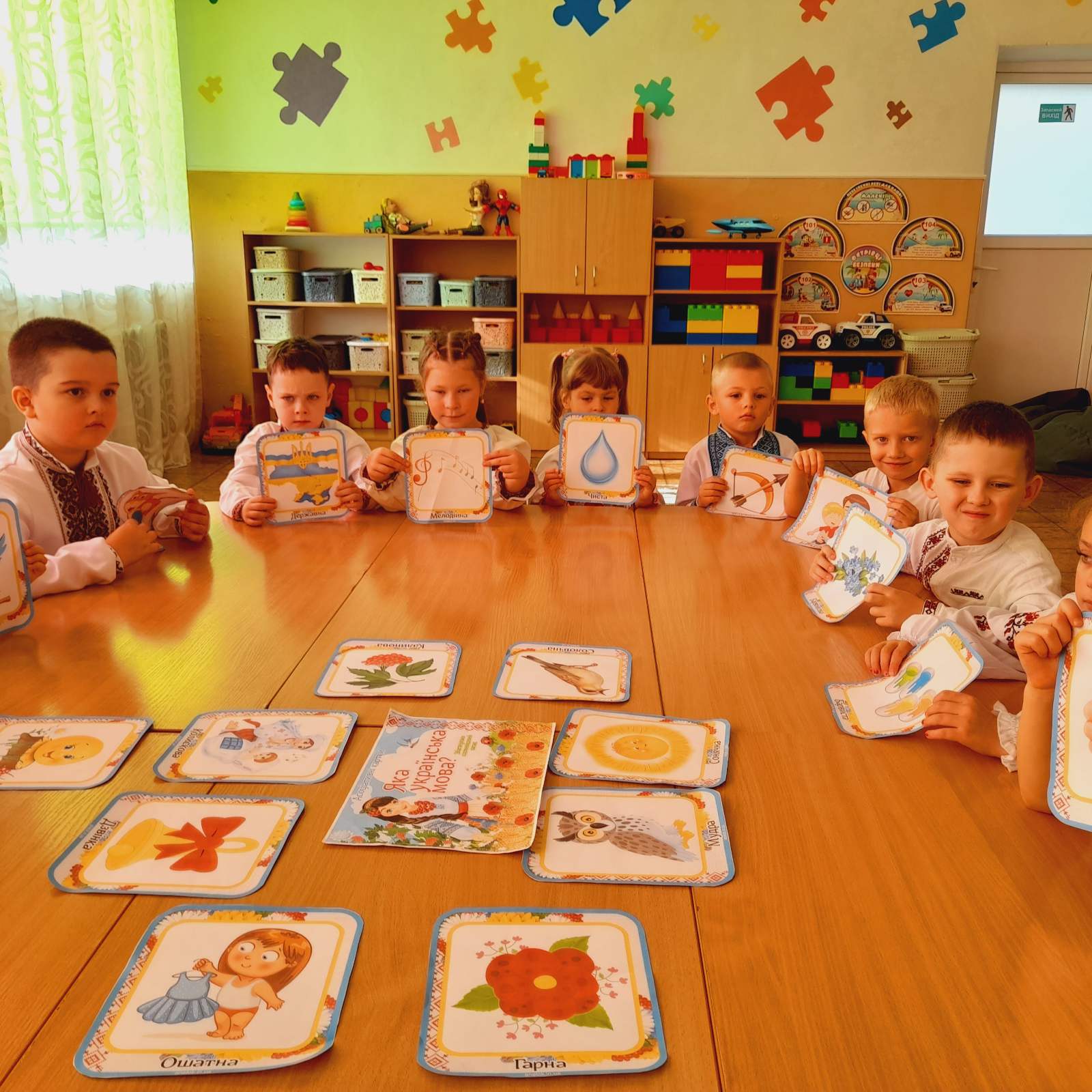 Фото без опису