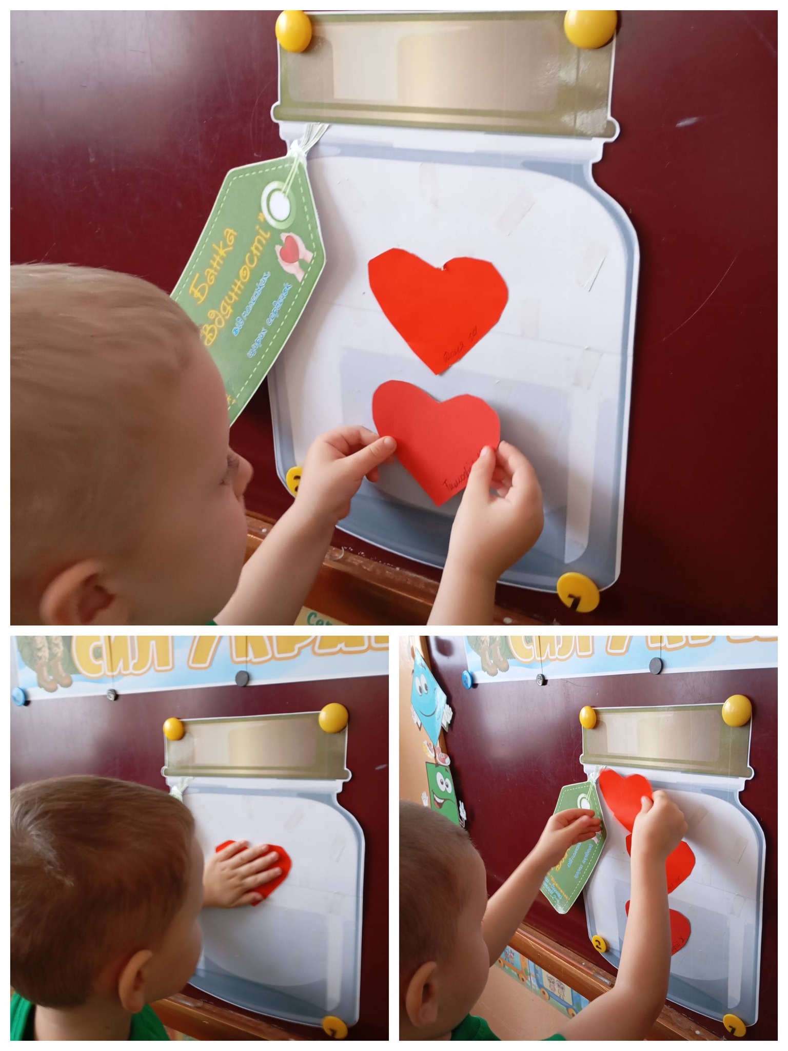 Фото без опису