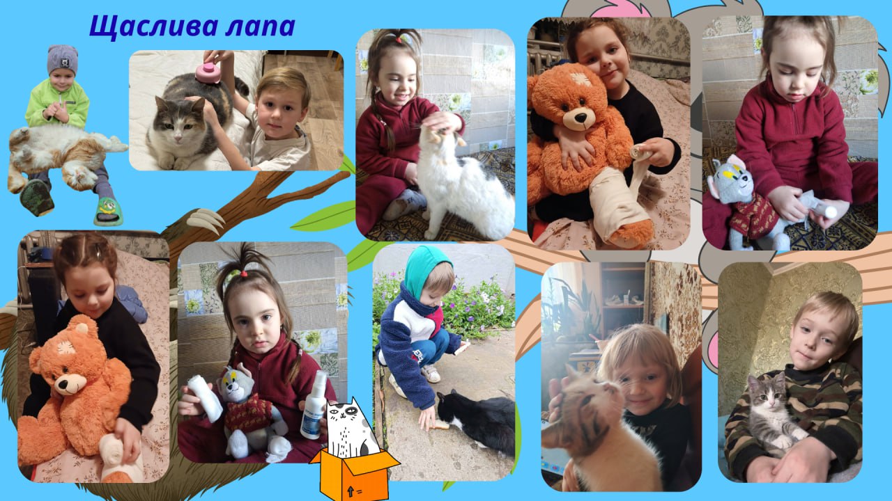 Фото без опису