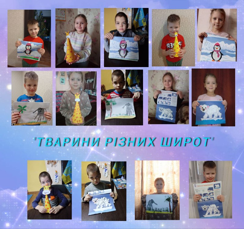 Фото без опису