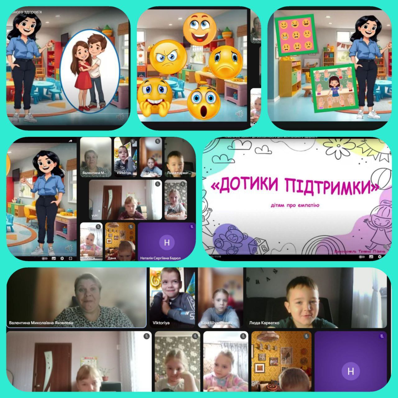 Фото без опису