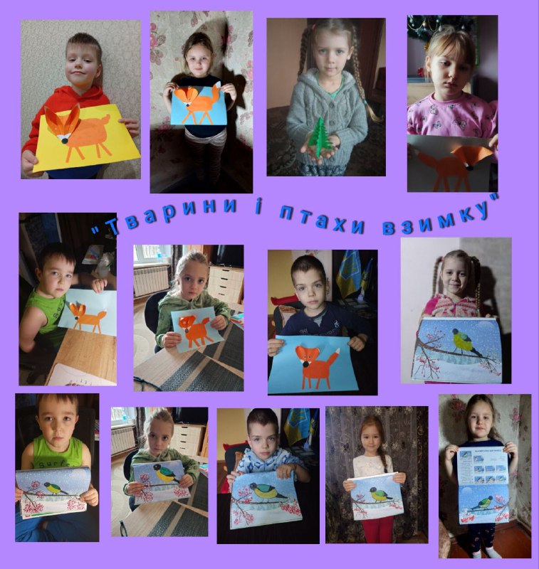 Фото без опису