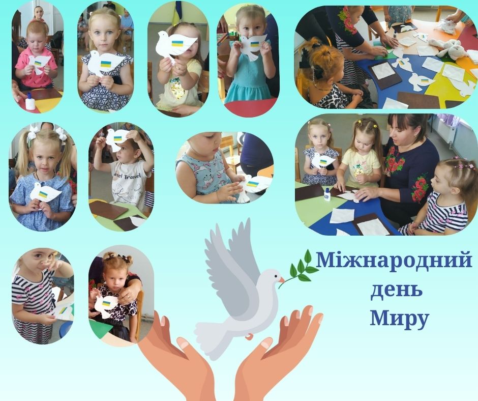 Фото без опису