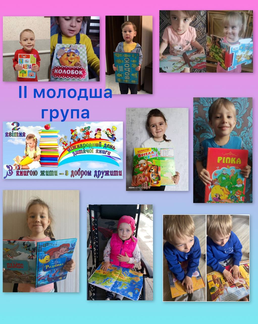 Фото без опису