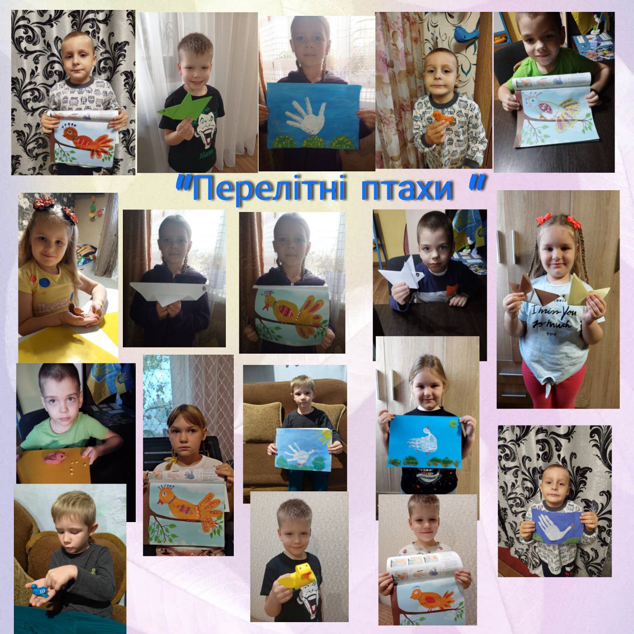 Фото без опису