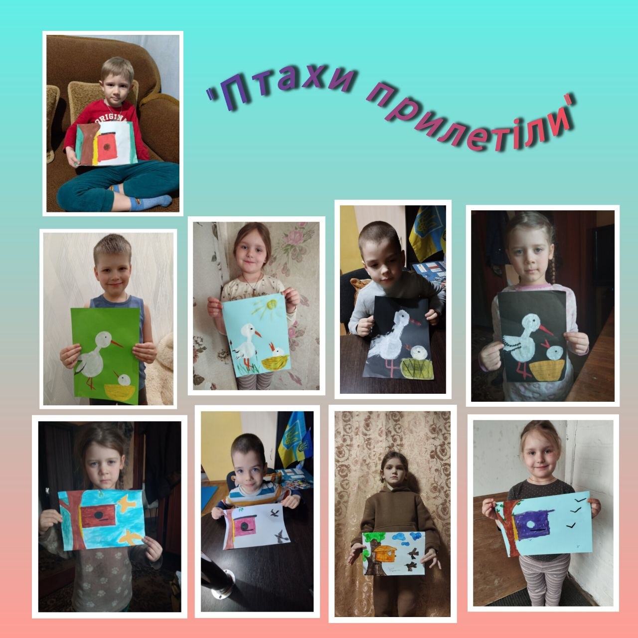 Фото без опису
