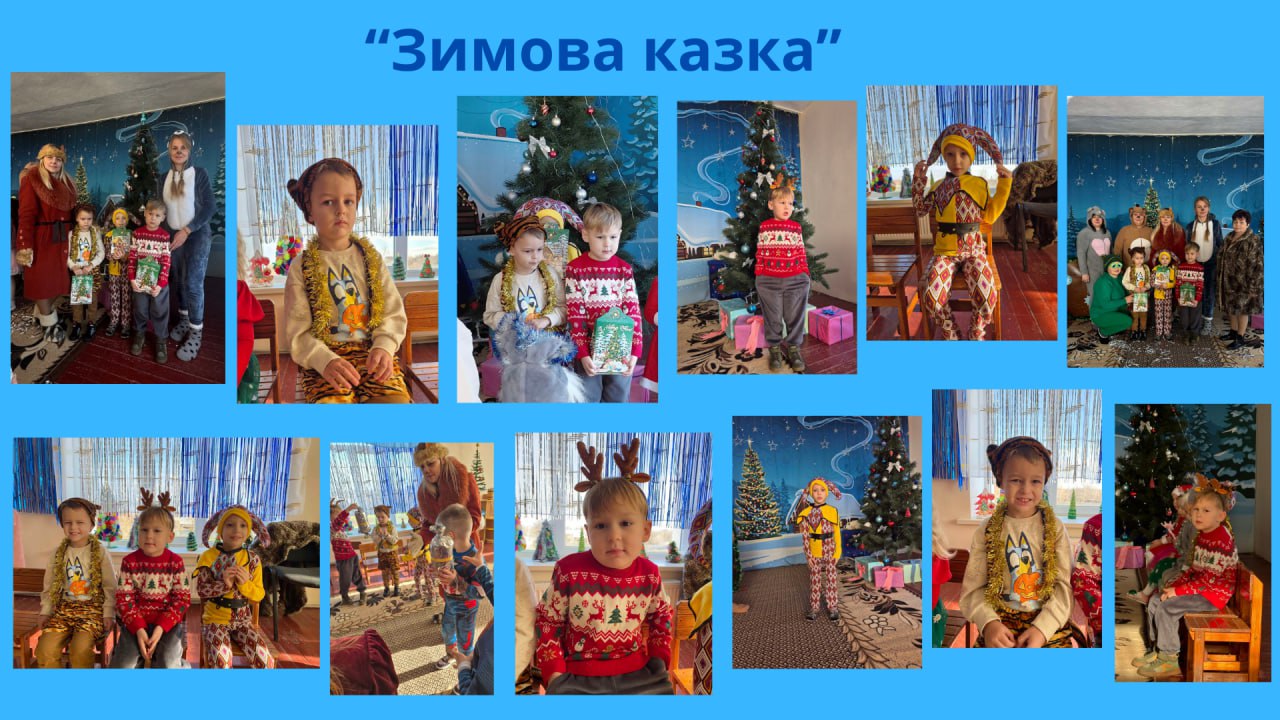 Фото без опису