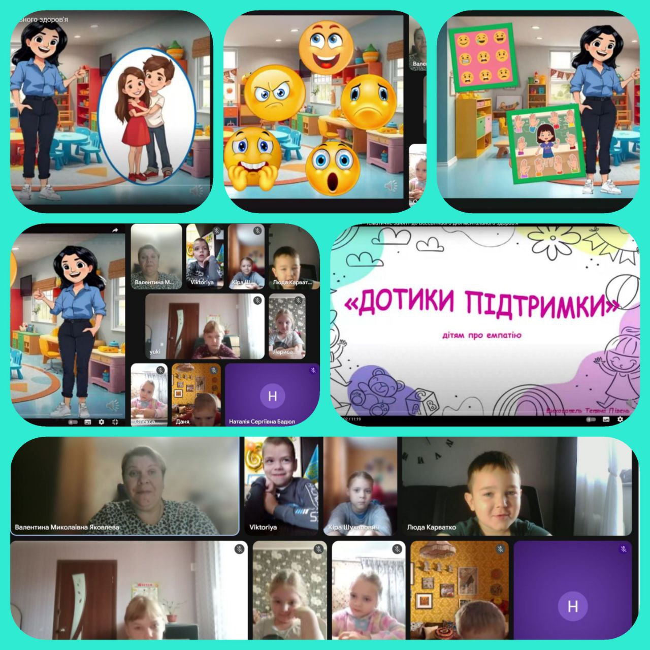 Фото без опису