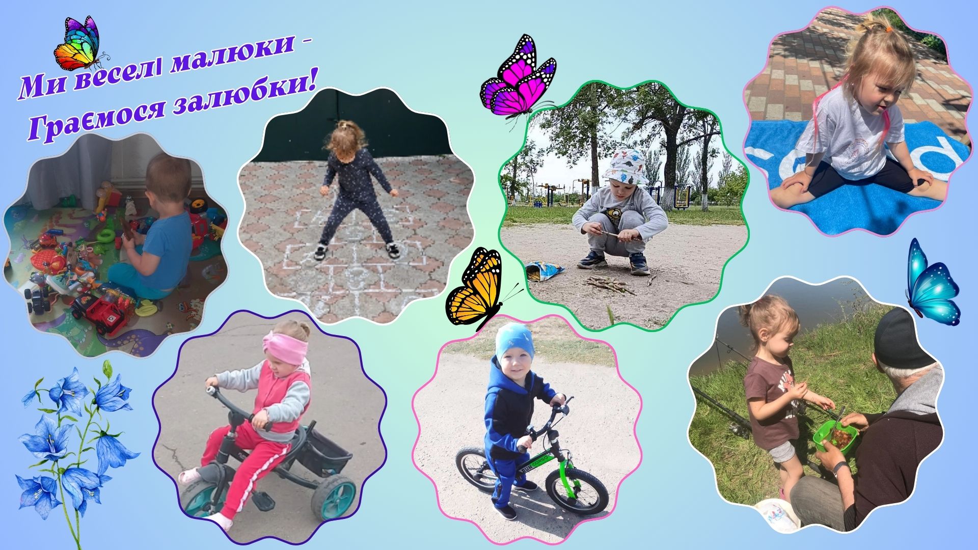 Фото без опису