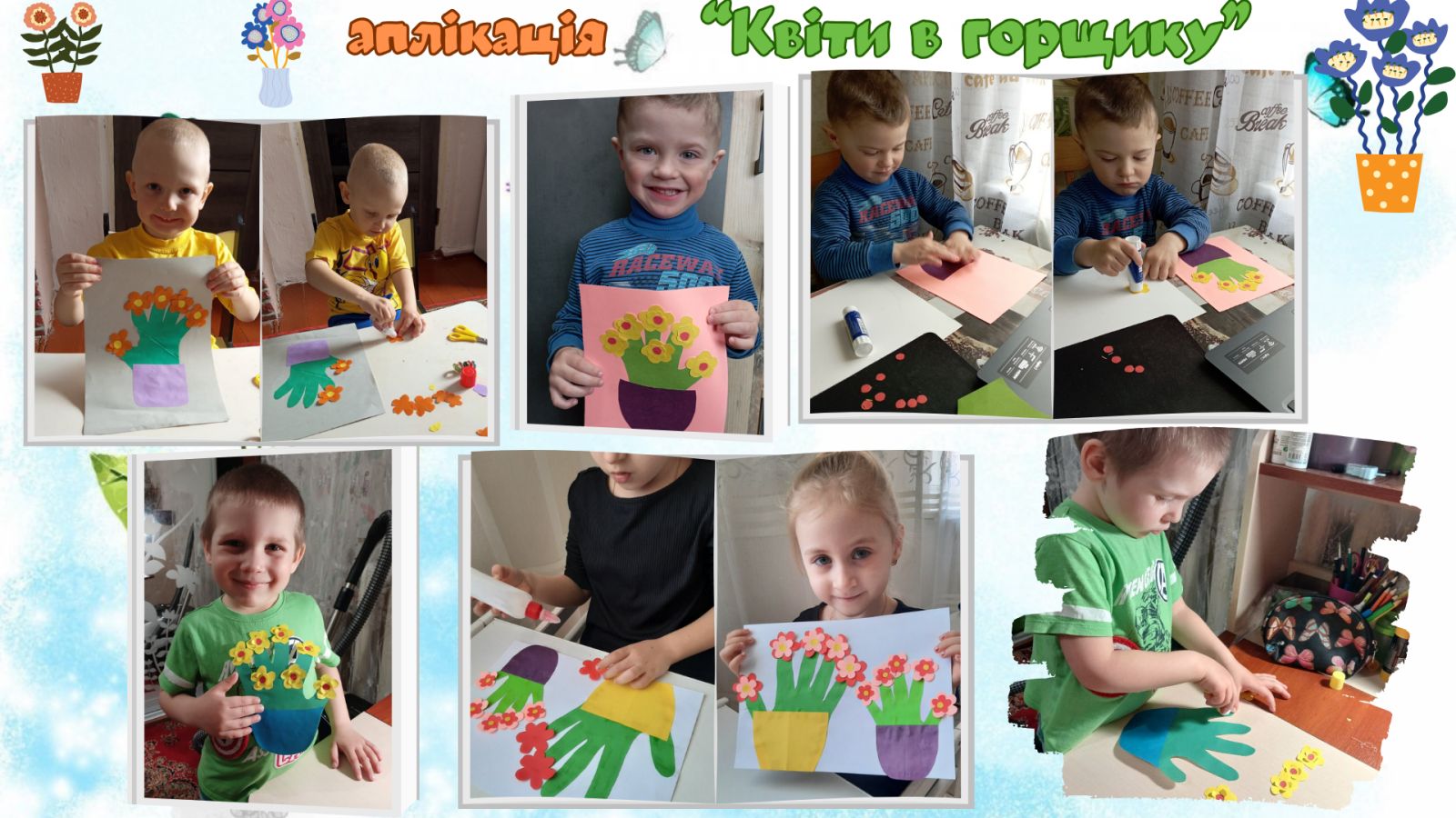 Фото без опису