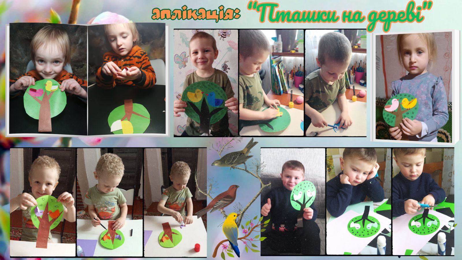 Фото без опису