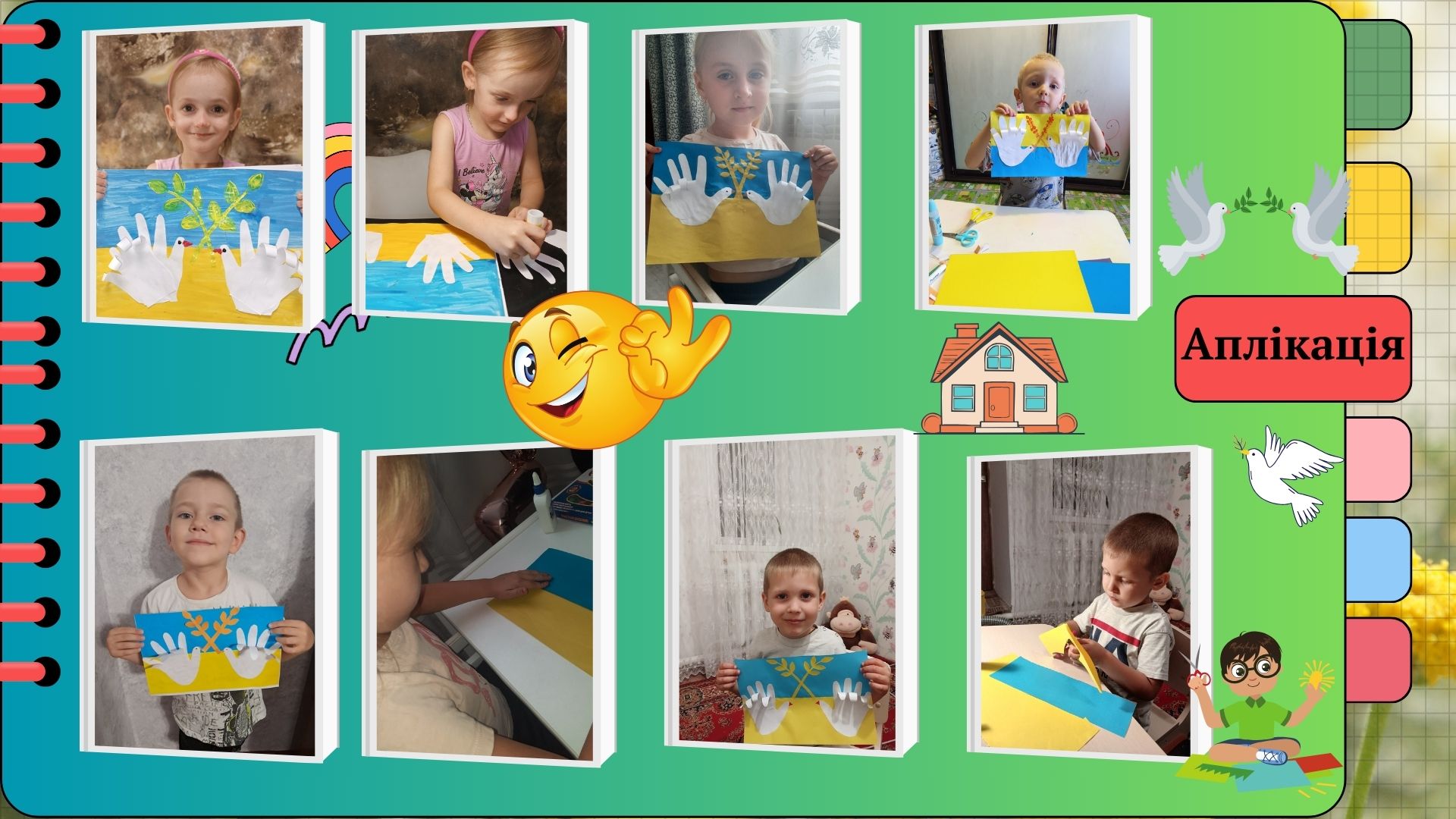 Фото без опису