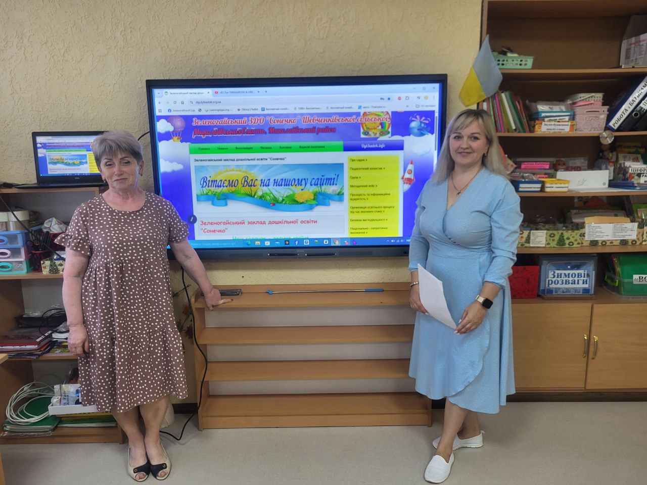 Фото без опису