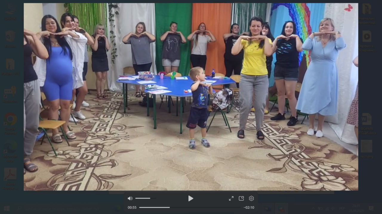 Фото без опису