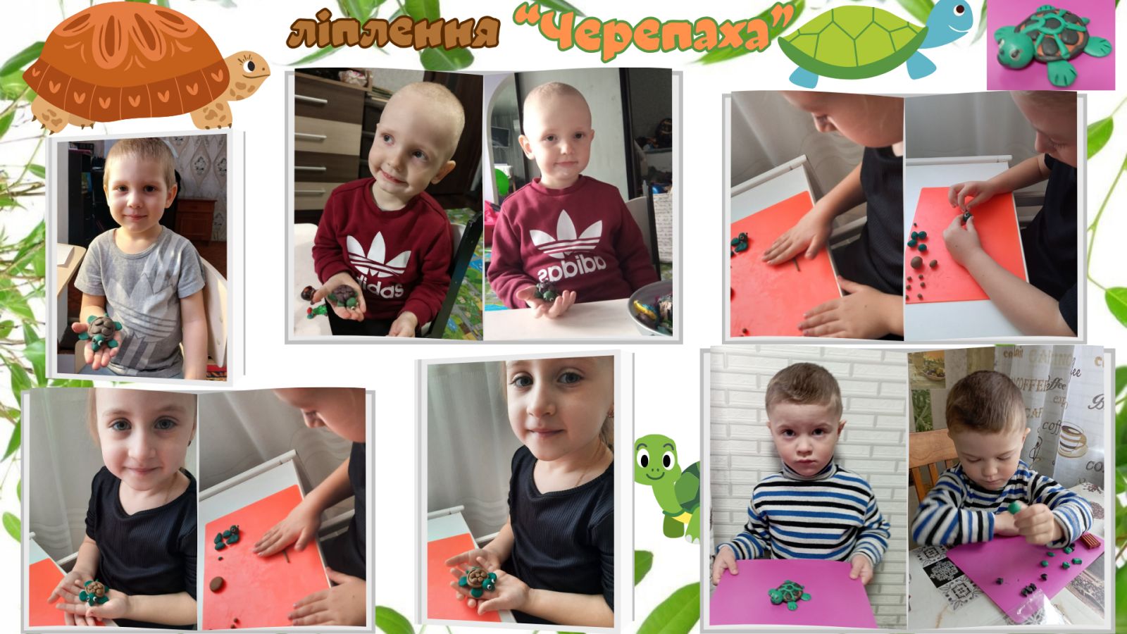 Фото без опису